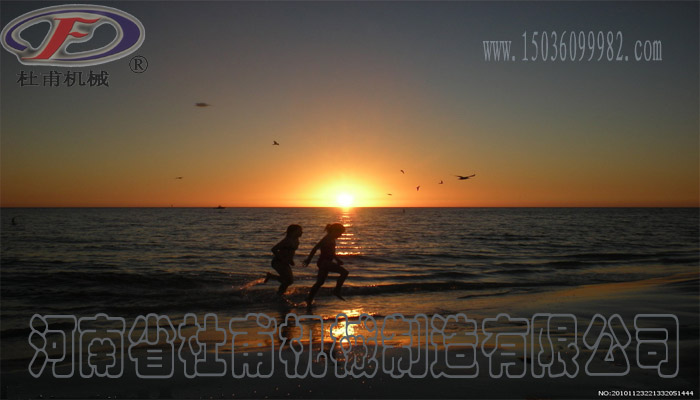 海南島日出風(fēng)景