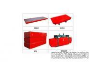 模具、底板、蒸養(yǎng)車