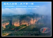 福建加氣磚設(shè)備廠家