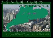 廣東加氣磚設備價格